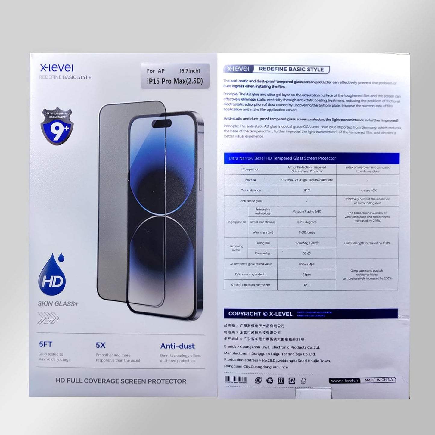 X-level HD+ 2.5 D Tempered Glass for iPhone