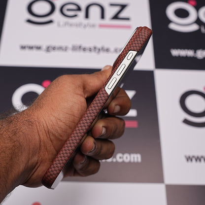 Brown 0.8mm Ultra Slim Carbon Fiber Magnetic Cover with MagSafe for iPhone