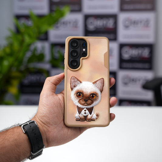 Nimmy Design Big Eyes Brown case for Samsung S26 Ultra - Brown Eyes