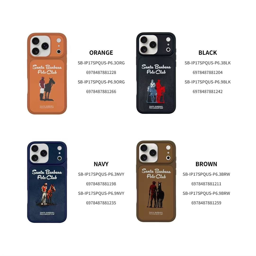 SBPRC Questa Brown case for iPhone